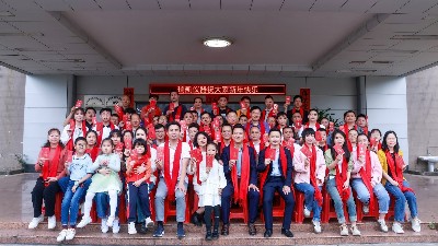 瑞凱儀器龍年開(kāi)工大吉，揚(yáng)帆起航新征程