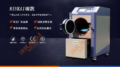 加速試驗中，HAST和HASS的區(qū)別