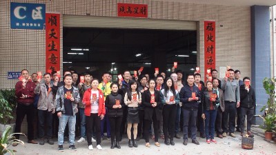 【公告】昨日，瑞凱儀器開啟新一年的努力