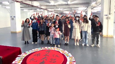 2021 “?！鞭D(zhuǎn)乾坤，瑞凱儀器，開工啦！